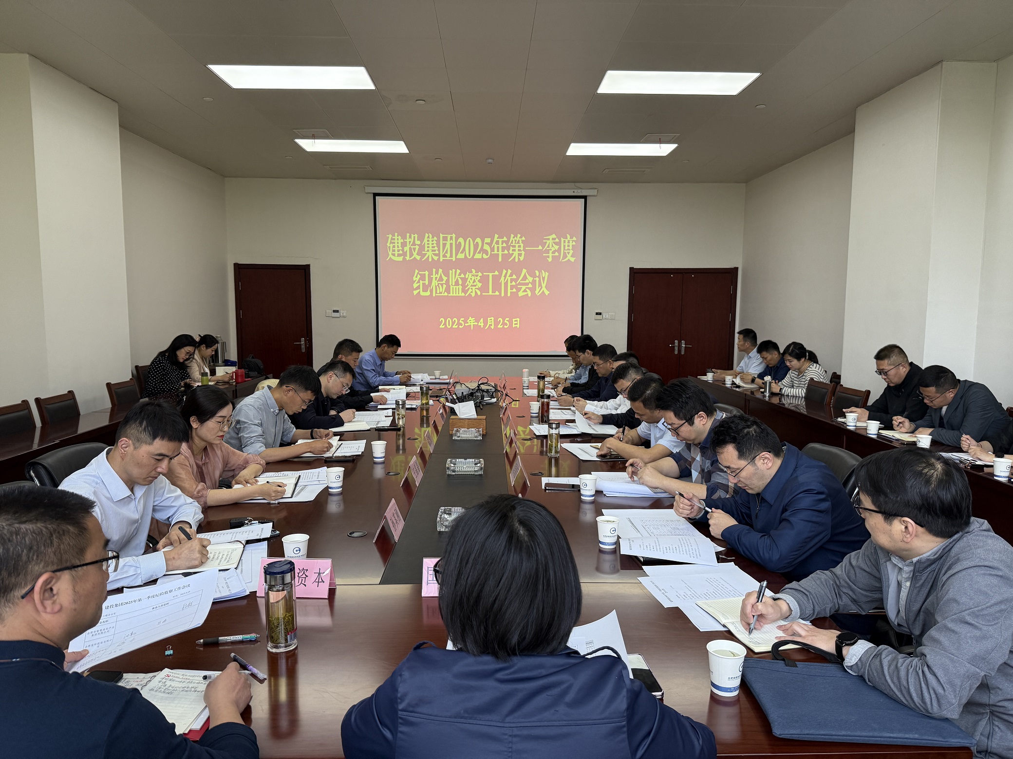 首页|壹定发EDF最新官方网站