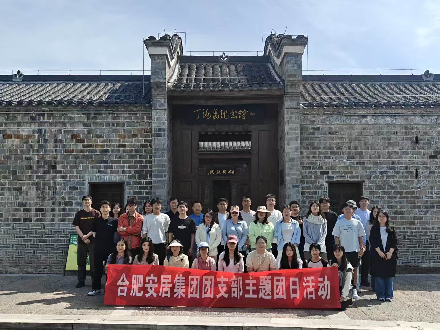 首页|壹定发EDF最新官方网站