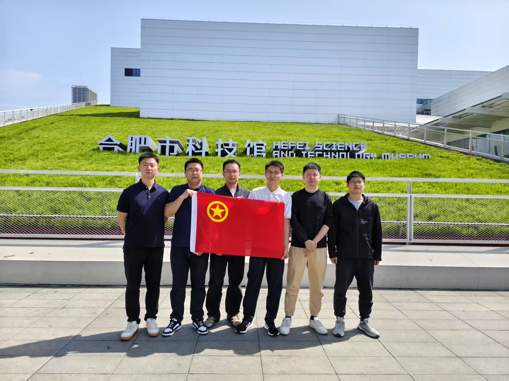 首页|壹定发EDF最新官方网站