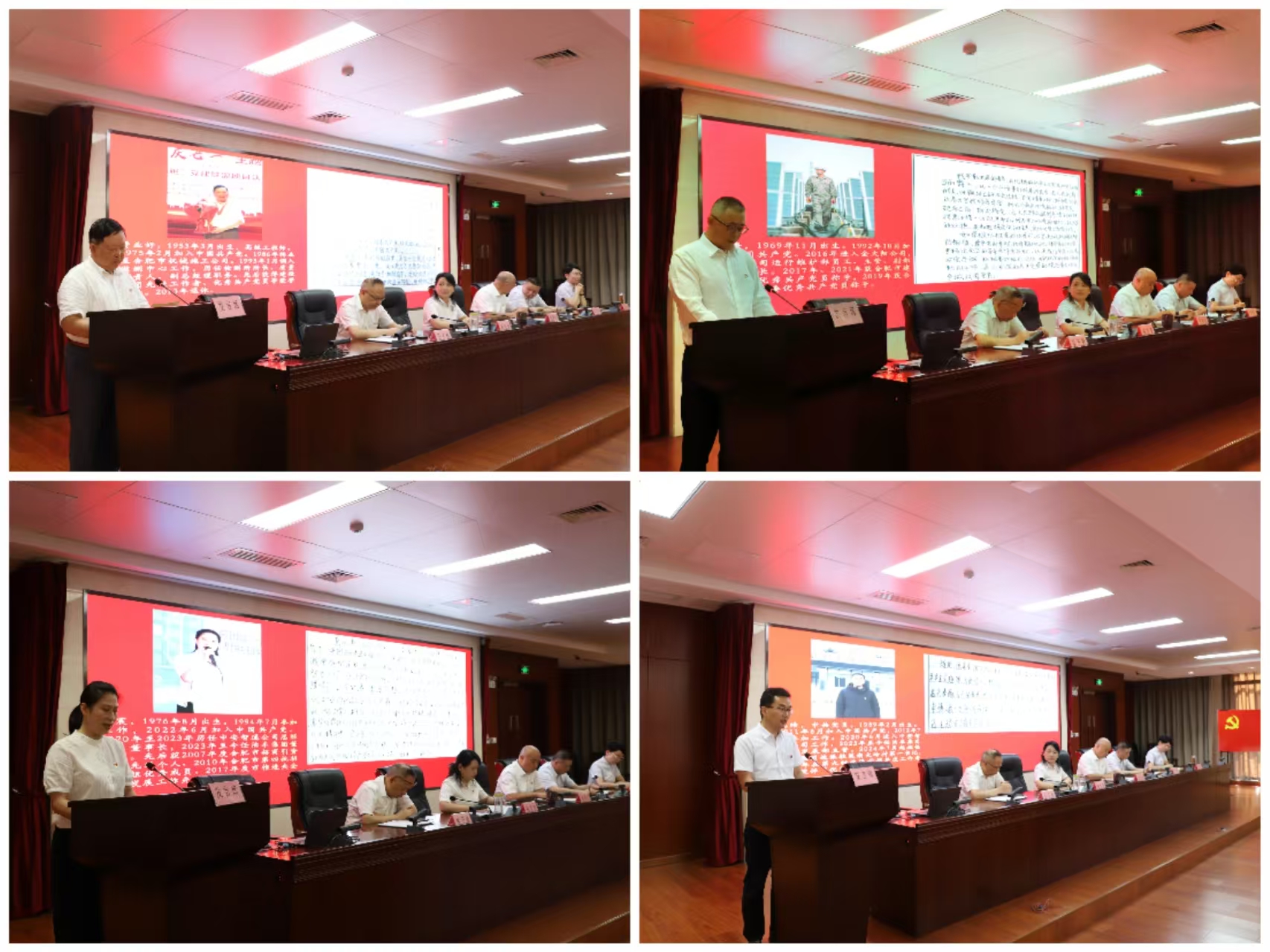 首页|壹定发EDF最新官方网站