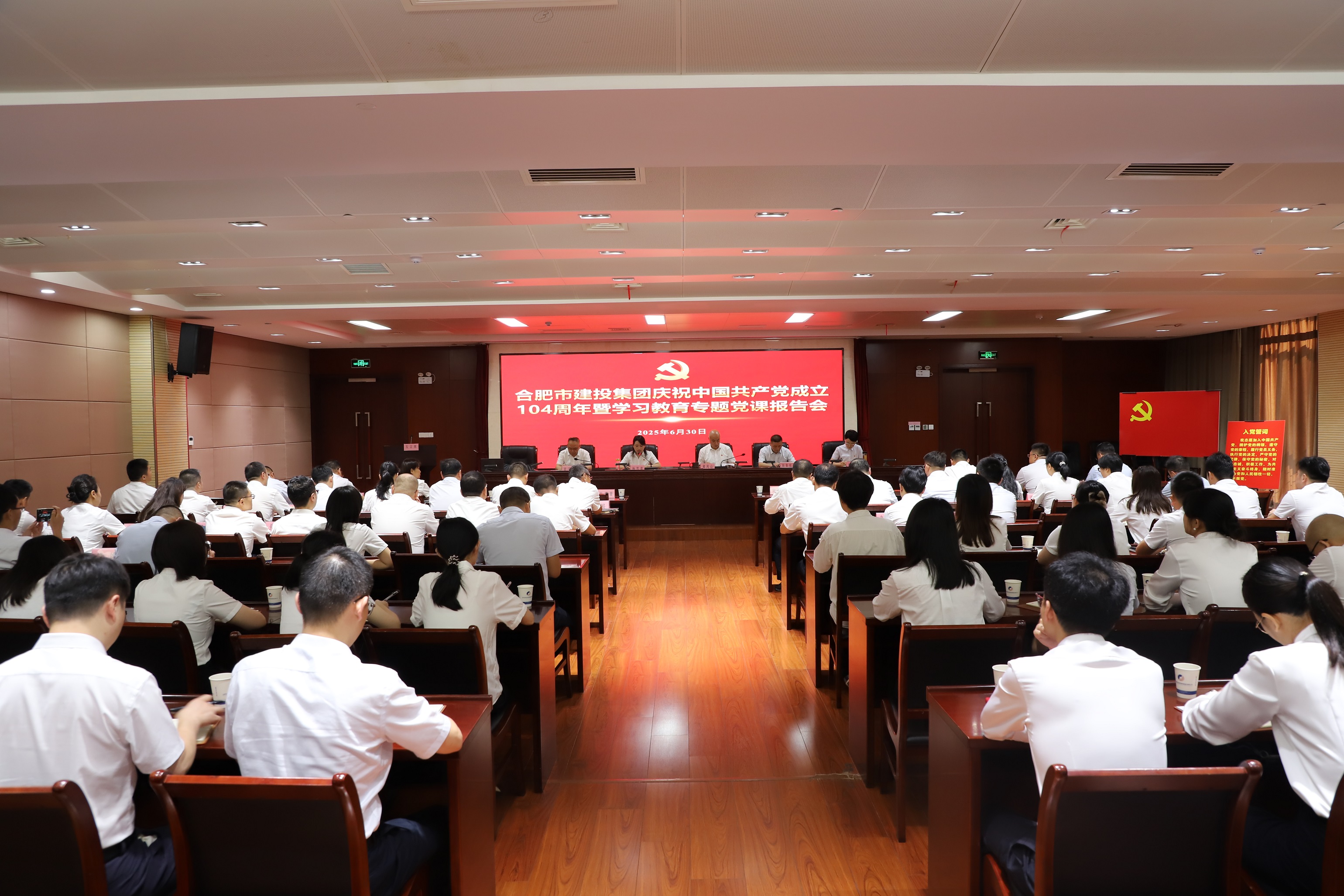 首页|壹定发EDF最新官方网站