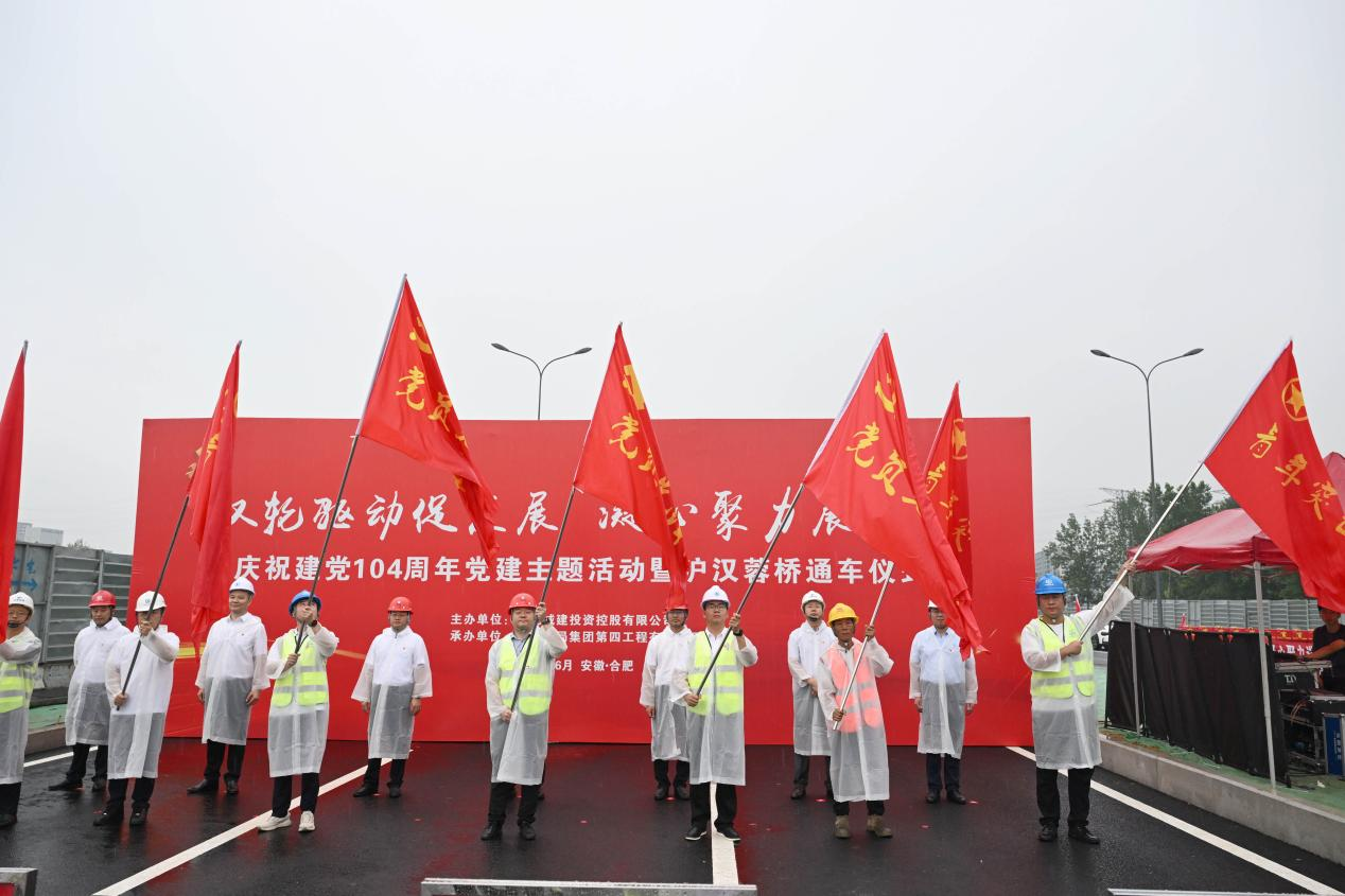 首页|壹定发EDF最新官方网站