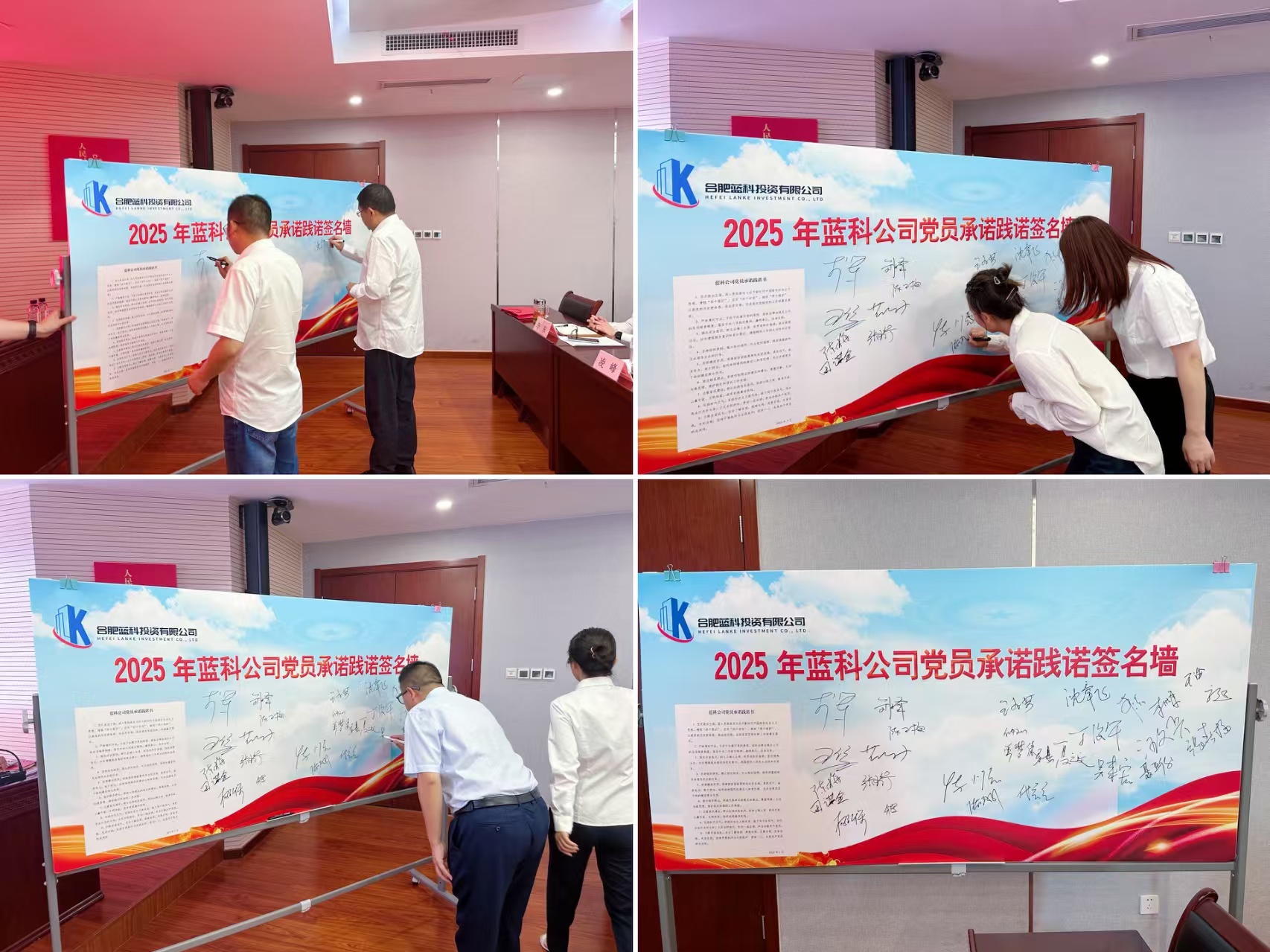 首页|壹定发EDF最新官方网站