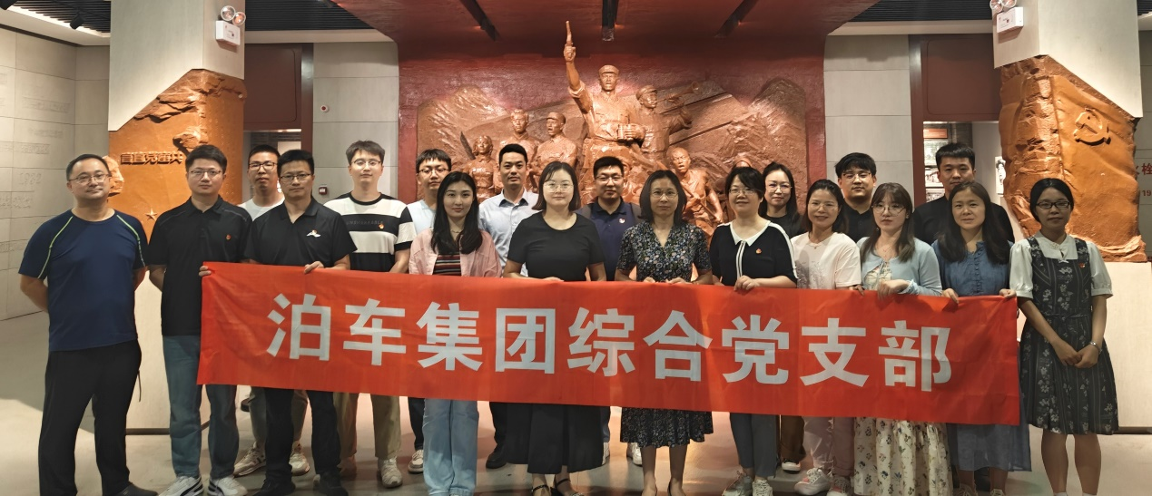 首页|壹定发EDF最新官方网站