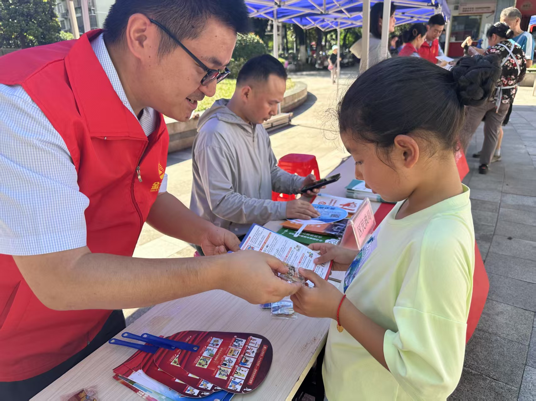 首页|壹定发EDF最新官方网站