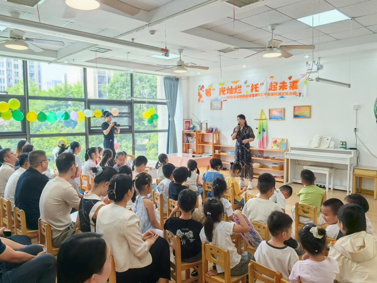 首页|壹定发EDF最新官方网站