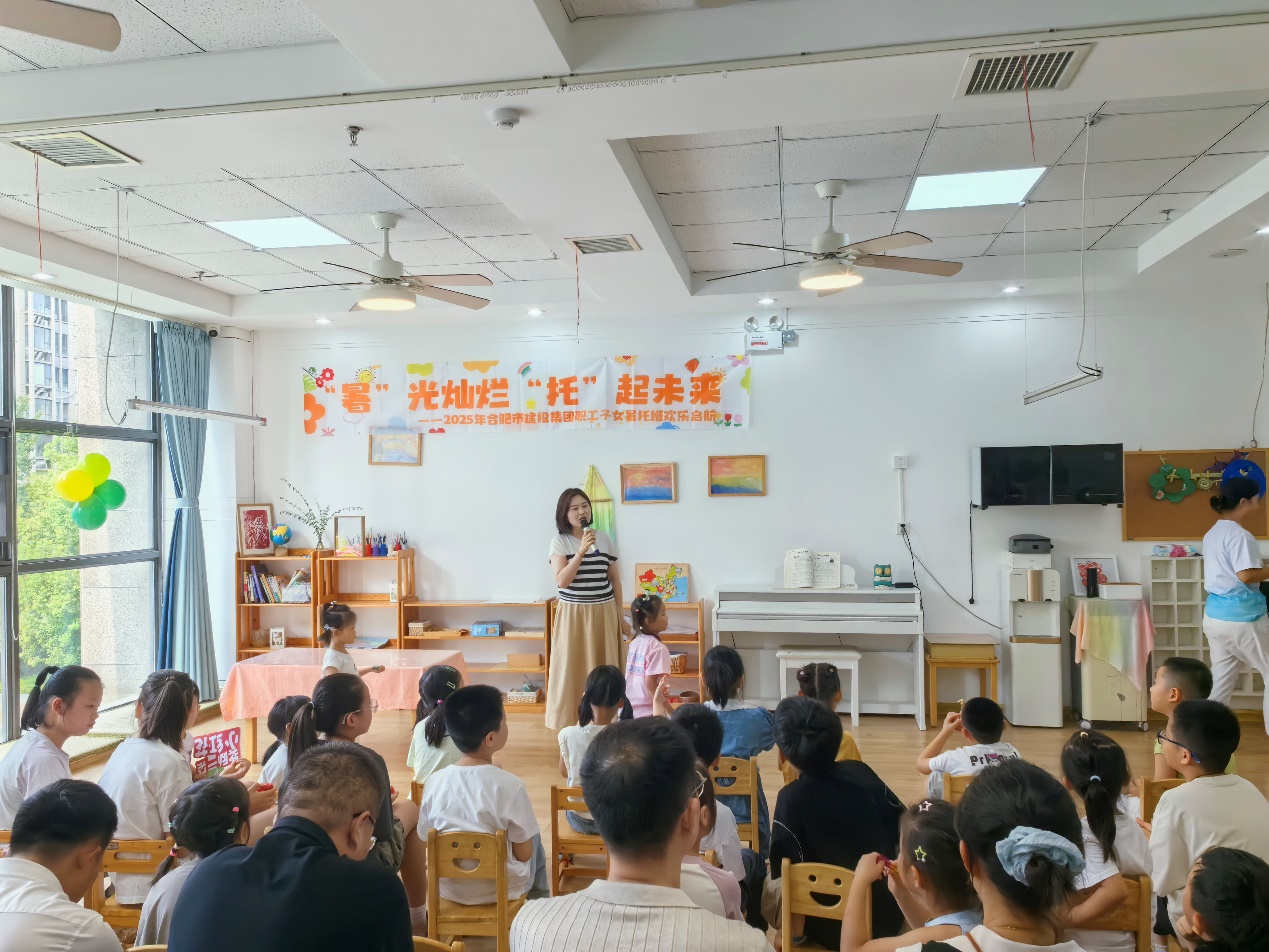 首页|壹定发EDF最新官方网站