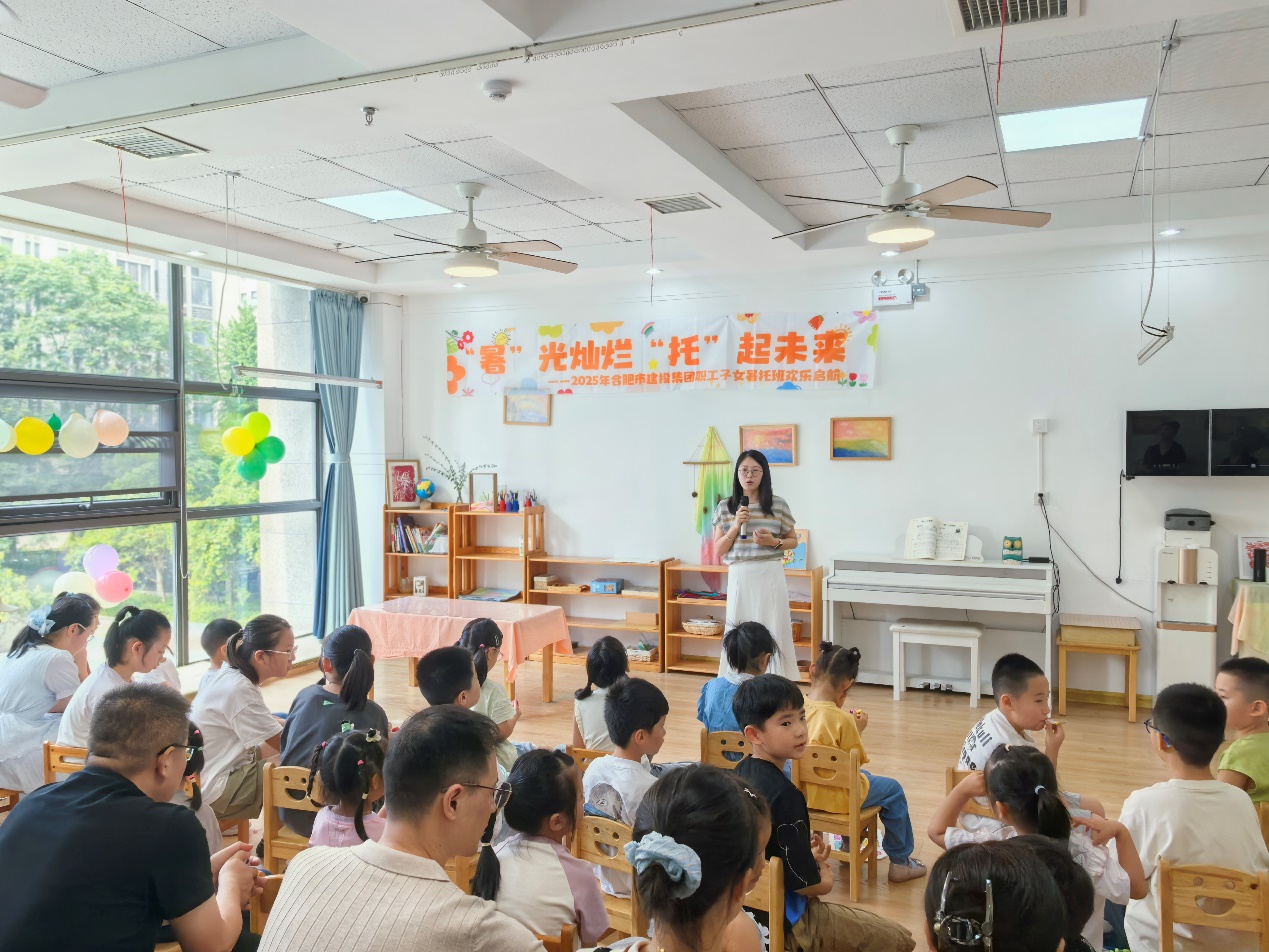 首页|壹定发EDF最新官方网站