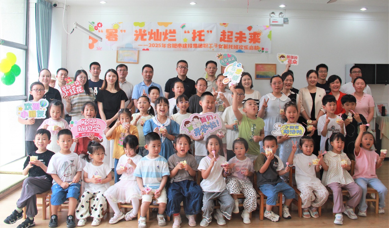 首页|壹定发EDF最新官方网站