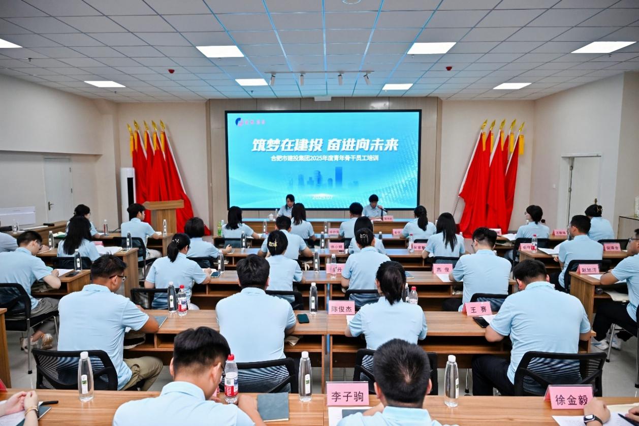 首页|壹定发EDF最新官方网站