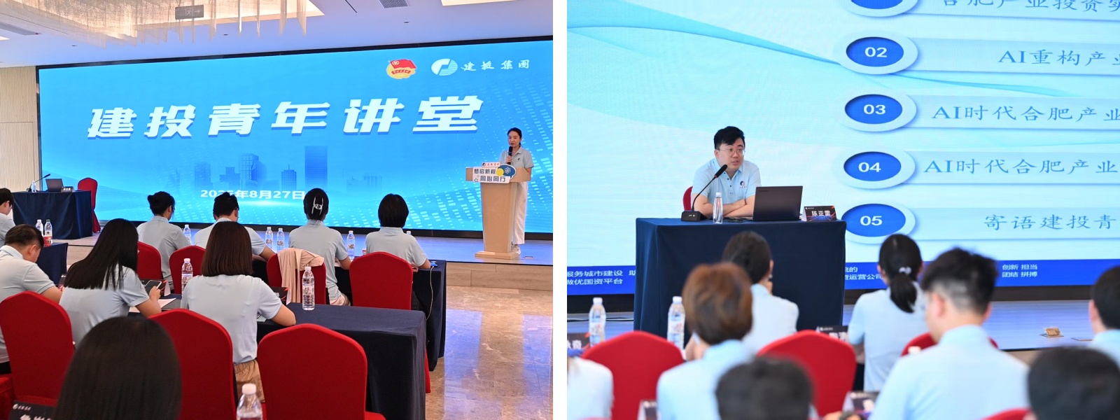 首页|壹定发EDF最新官方网站