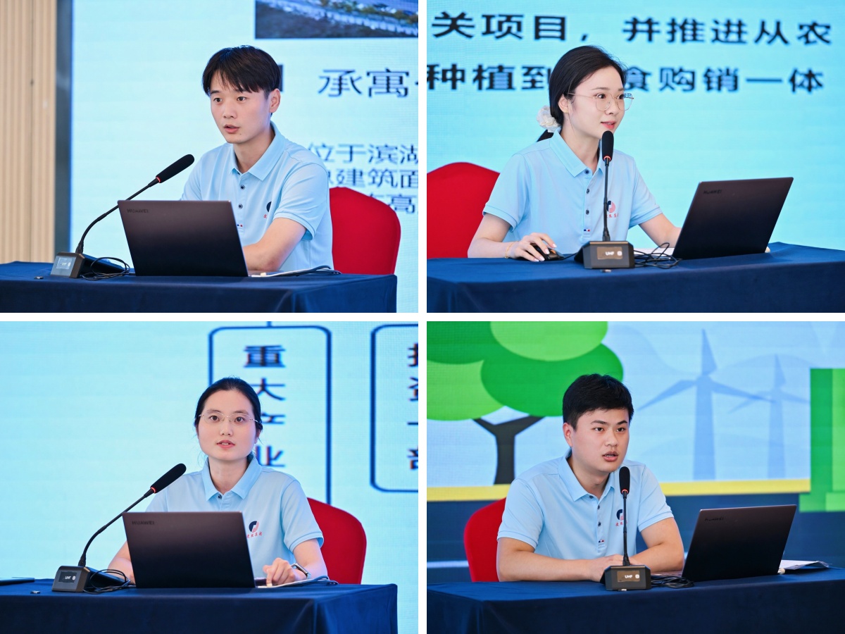 首页|壹定发EDF最新官方网站