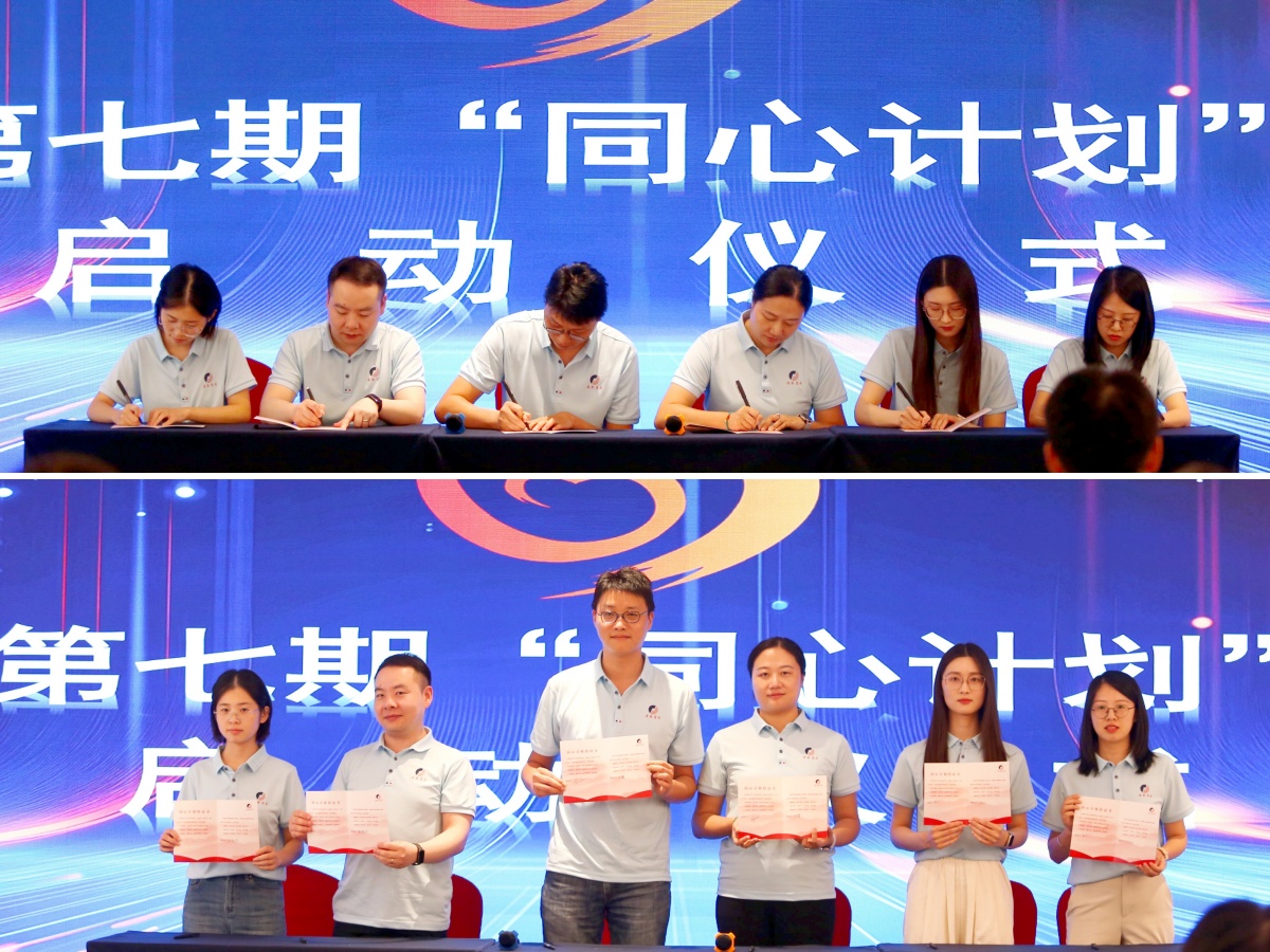 首页|壹定发EDF最新官方网站