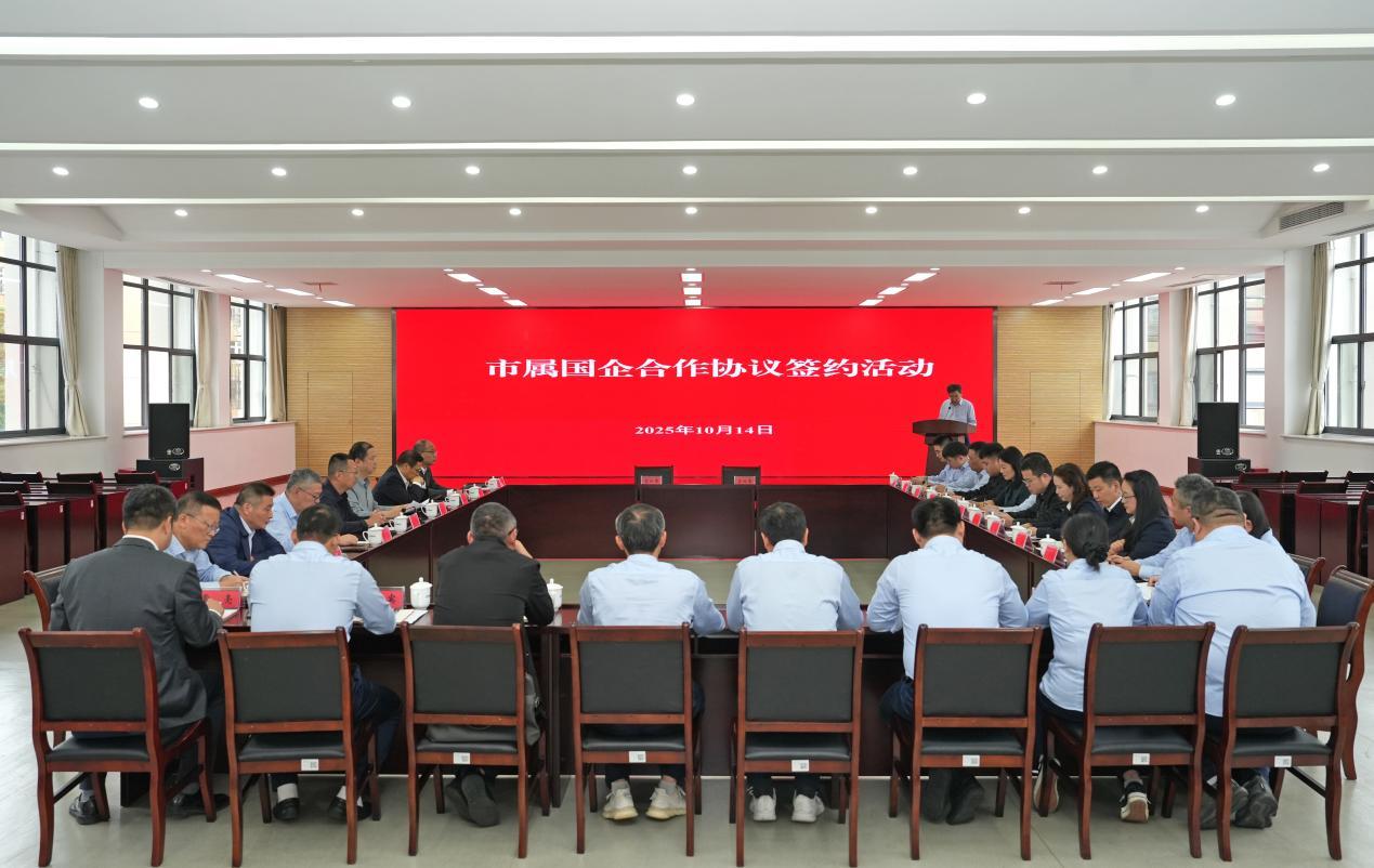 首页|壹定发EDF最新官方网站