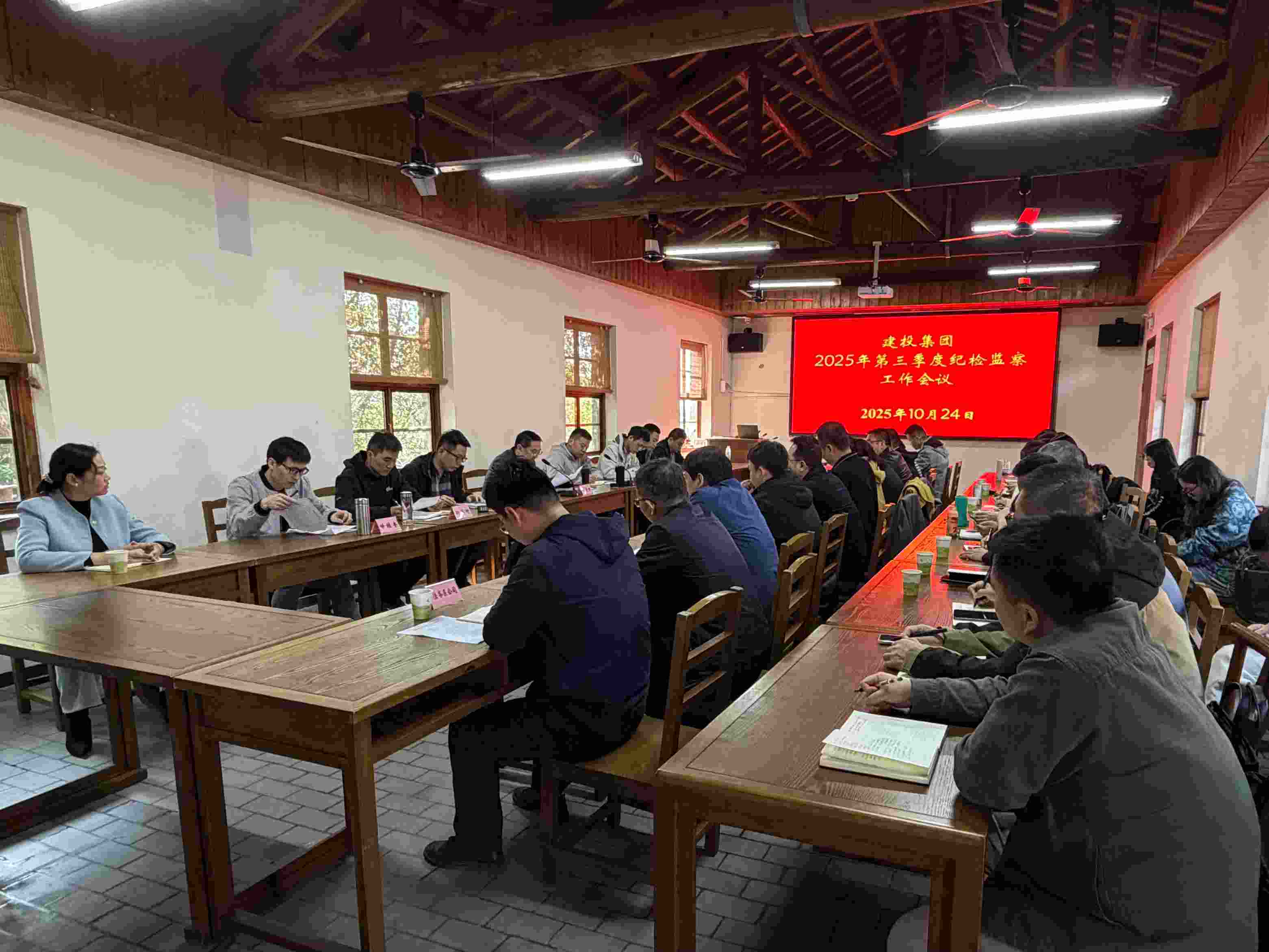 首页|壹定发EDF最新官方网站