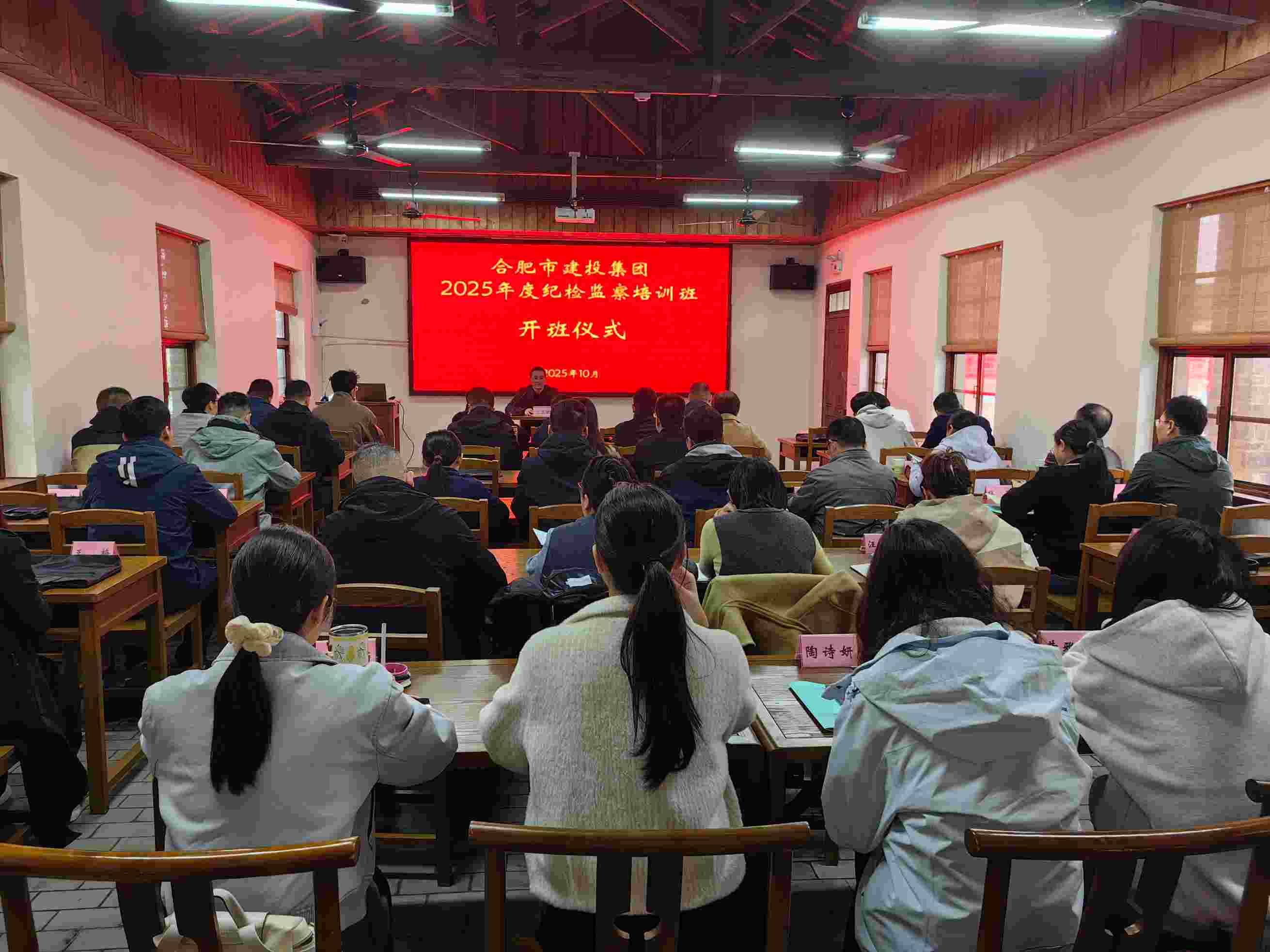 首页|壹定发EDF最新官方网站