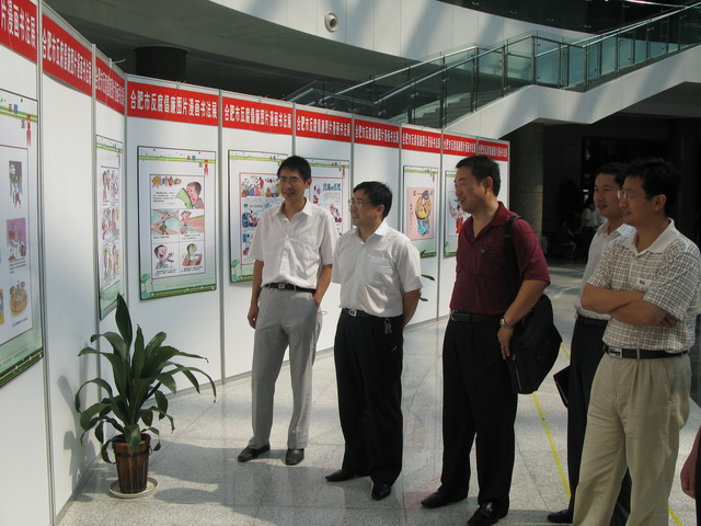 首页|壹定发EDF最新官方网站