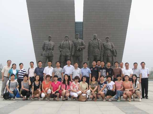 首页|壹定发EDF最新官方网站