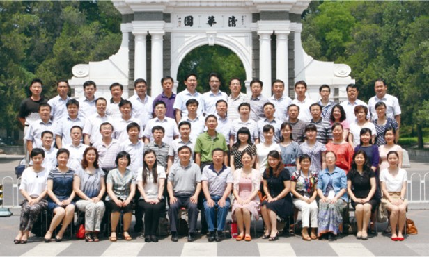 首页|壹定发EDF最新官方网站